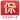 E动生命