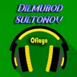 Дилмурод Султонов - бе интерне