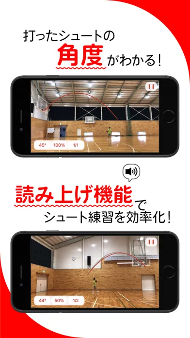 3pt manager应用截图