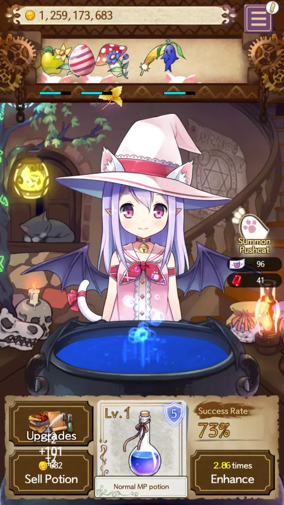 Potion Maker 스크린샷