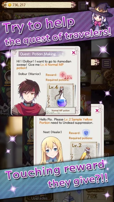 Ảnh chụp màn hình của Potion Maker