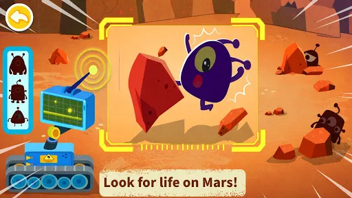Little Panda's Space Journey スクリーンショット