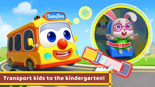Baby Panda's Car World应用截图