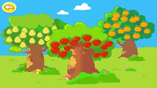الفنان الصغير ١应用截图