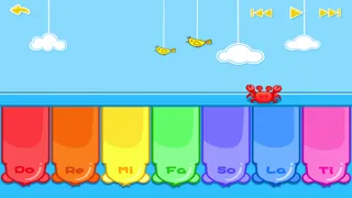 Capturas de pantalla de HD الموسيقار الصغير