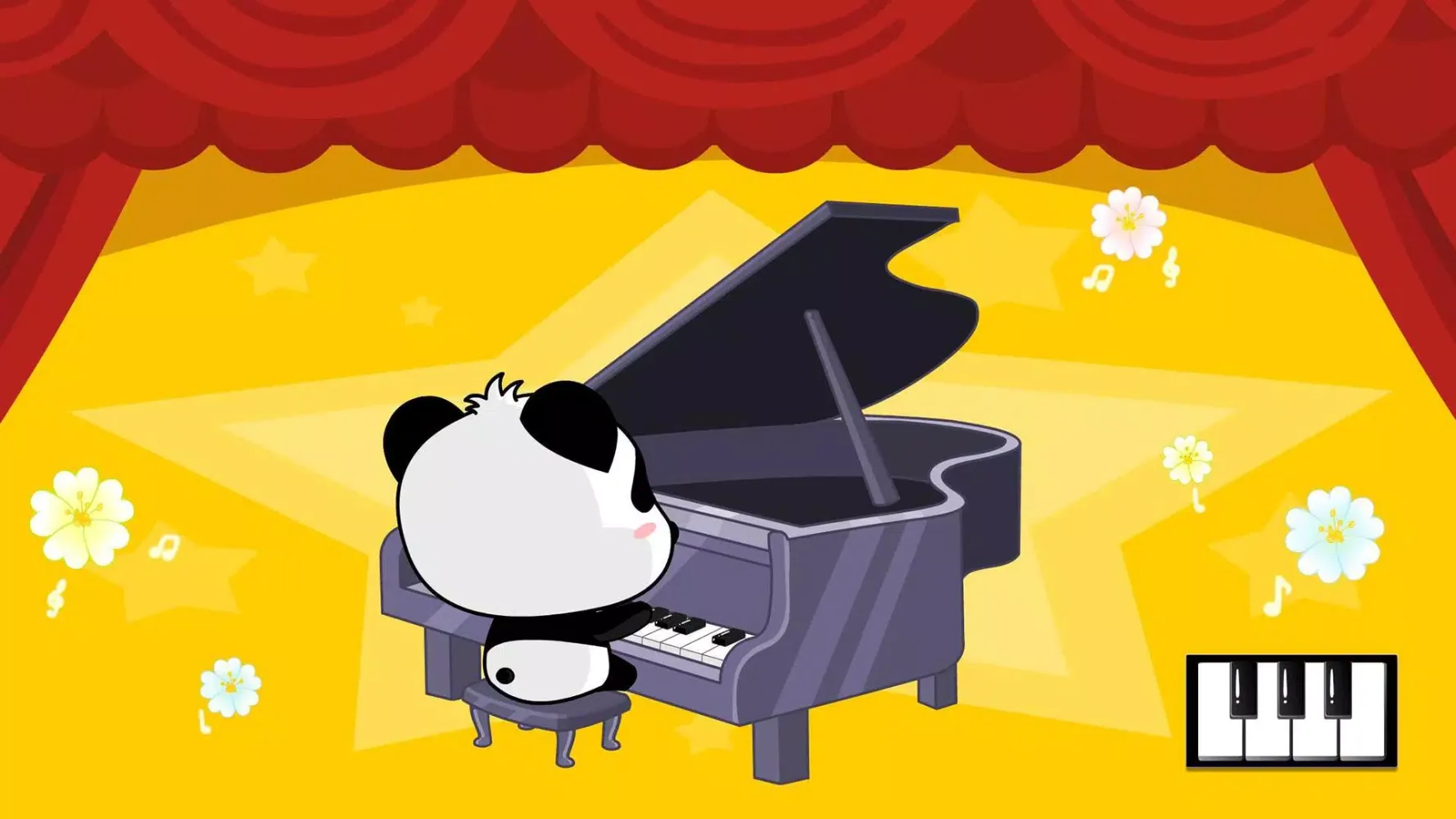 宝宝音乐启蒙 Screenshots