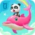 Little Panda's Play Land