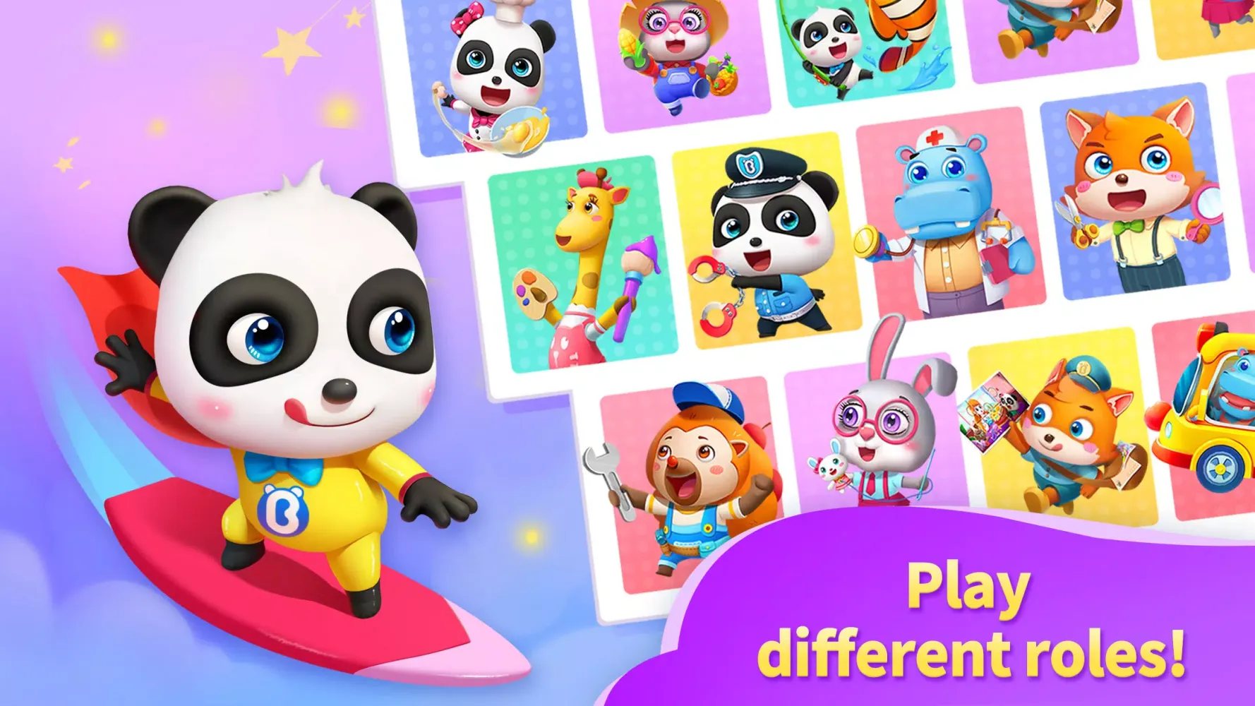 Baby Panda's Play Land Screenshots