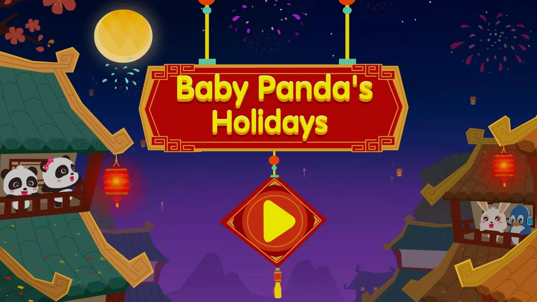 Baby Panda’s Chinese Holidays سکرین شاٹس