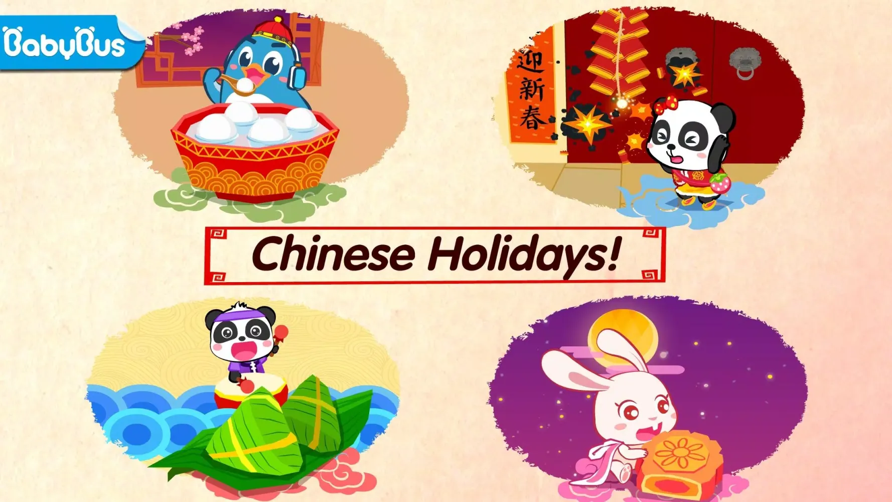 Baby Panda’s Chinese Holidays سکرین شاٹس
