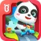 Little Panda's Puzzle Town