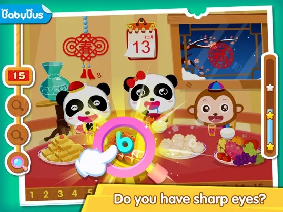 Скриншоты Finds Numbers iPad 