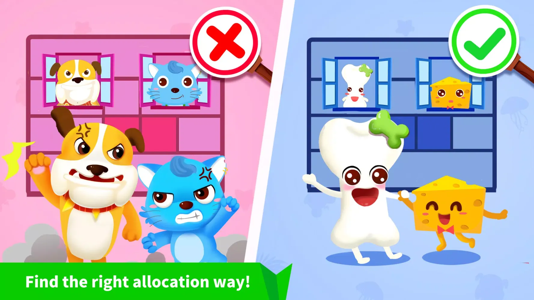 Little Panda Hotel Manager Screenshots