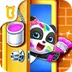 Baby Panda's Color Mixing Baby Panda's Color Mixing