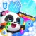 Baby Panda Gets Organized