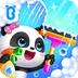 Baby Panda Gets Organized Baby Panda Gets Organized
