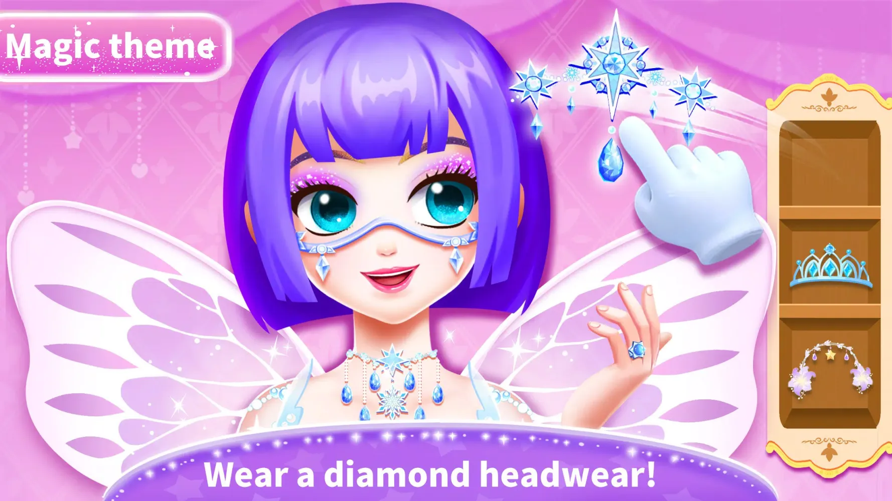 Little Panda Princess Dressup2 Screenshots