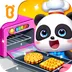 Little Panda's Snack Factory
