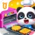 Little Panda's Snack Factory