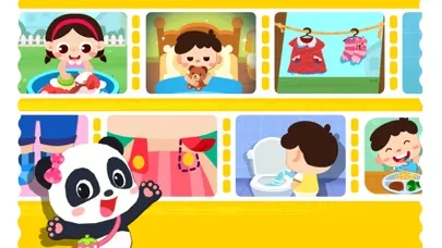 Baby Panda's Daily Habits应用截图