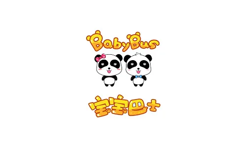 Little Panda Travel Safety Screenshots