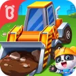 Heavy Machines Heavy Machines