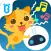 My Music Box Quiz