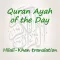 Quran Ayah of the Day (Hilali-Khan translation)