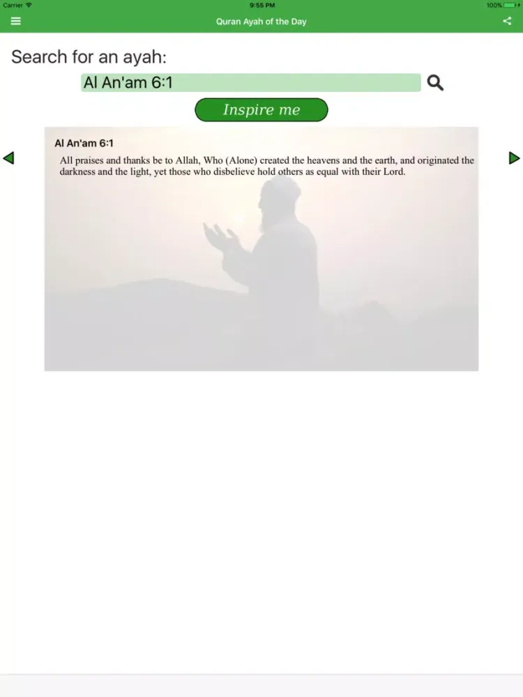 Quran Ayah of the Day (Hilali-Khan translation) iPad  স্ক্রিনশট