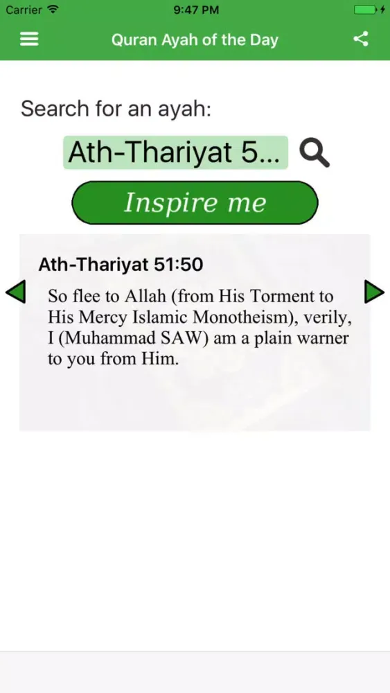 Quran Ayah of the Day (Hilali-Khan translation) স্ক্রিনশট