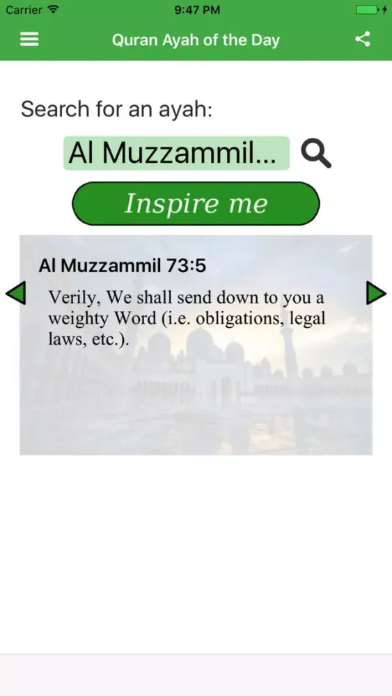 Quran Ayah of the Day (Hilali-Khan translation) স্ক্রিনশট