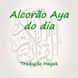 Alcorão Aya do dia