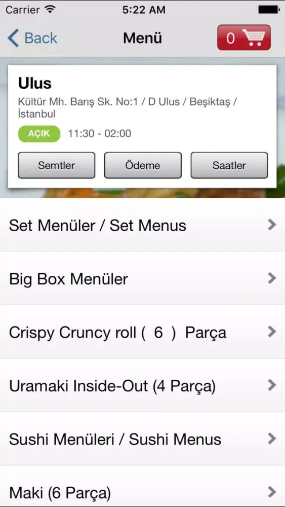 Скриншоты China Big Box & Sushi