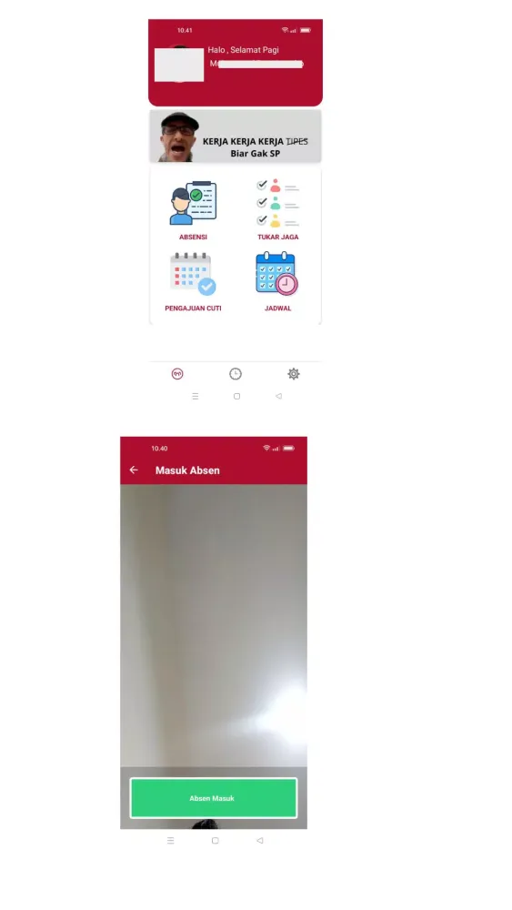 SIPMobile RSU Asy Syifa Sambi应用截图