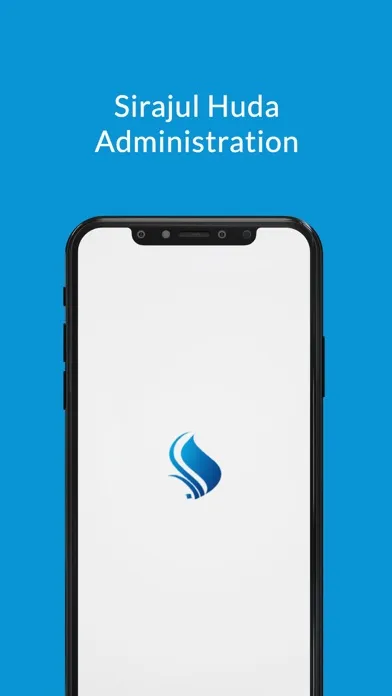 Sirajul Huda Official スクリーンショット
