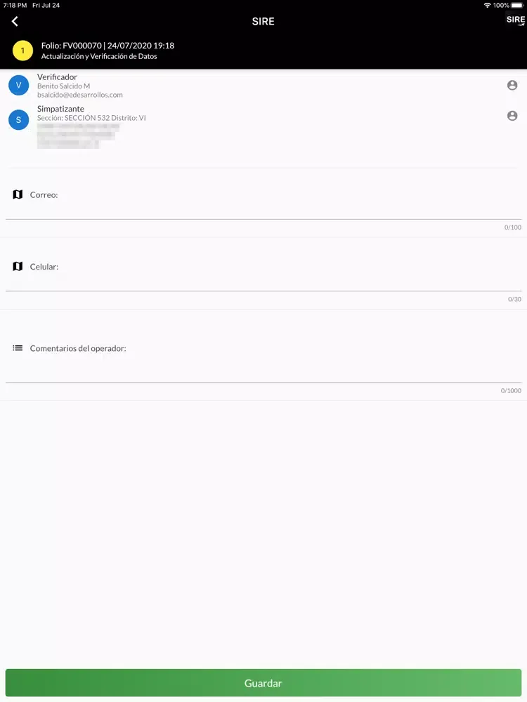 SIRE iPad  স্ক্রিনশট