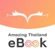 TAT eBook TAT eBook