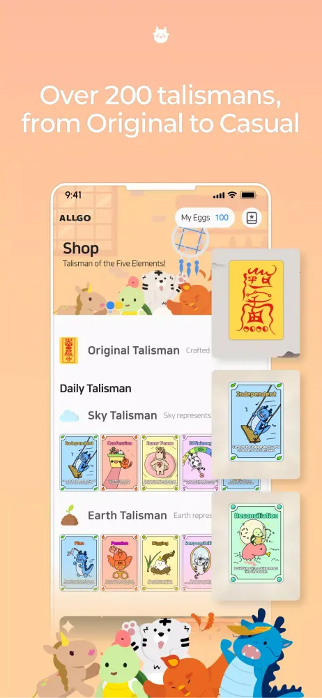 Allgo - Fortune Telling App 스크린샷