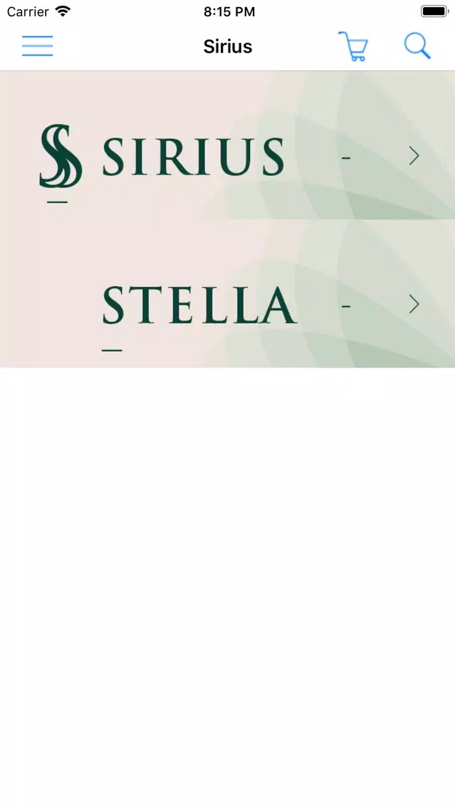 SiriusTextile Screenshots