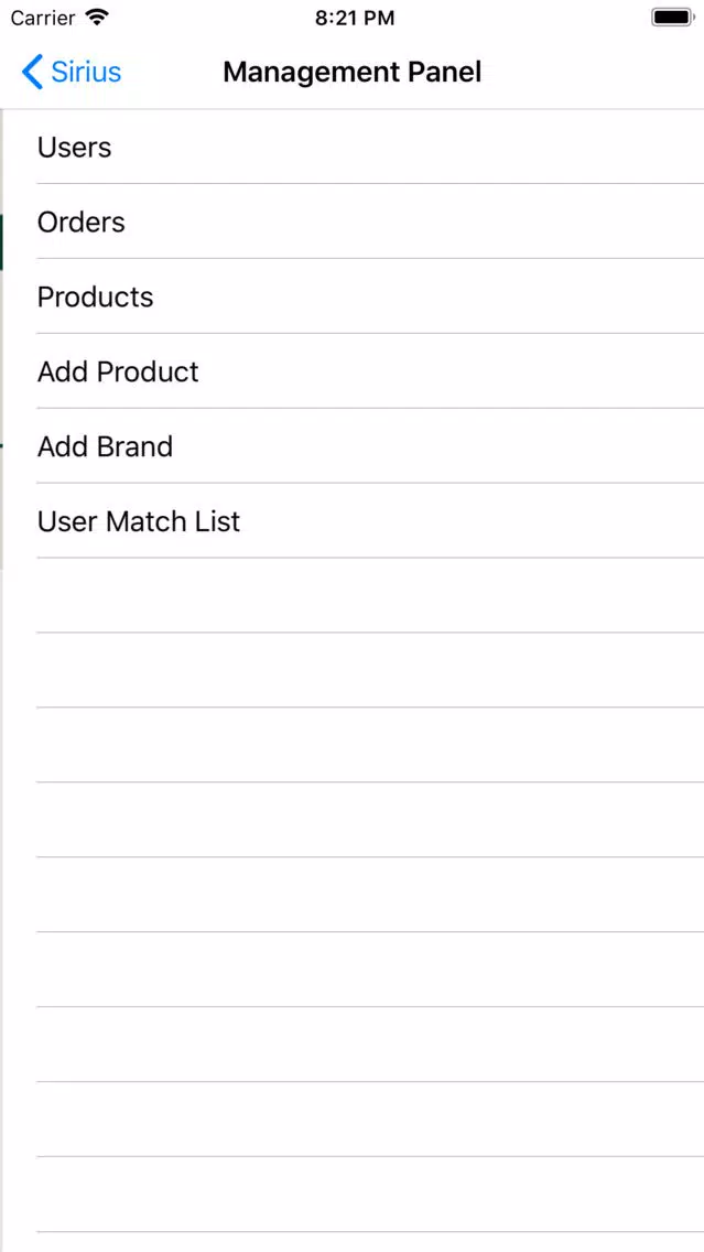 SiriusTextile Screenshots