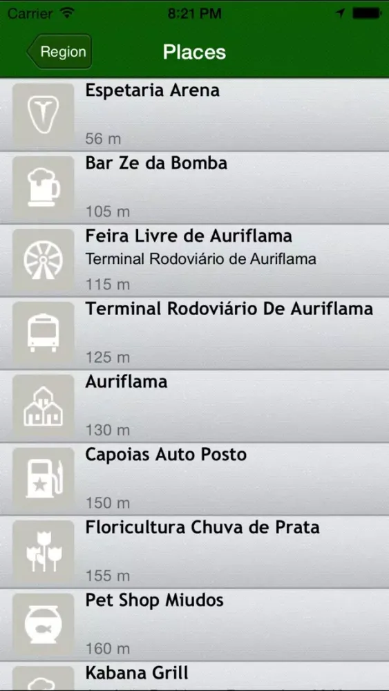 Checkinmator应用截图