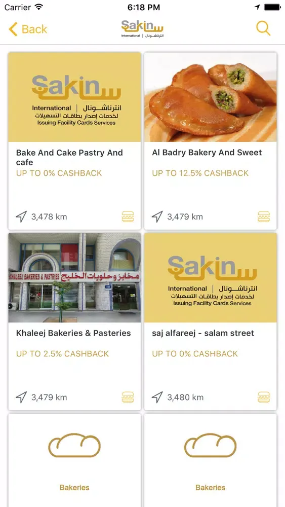 Tangkapan layar Sakin
