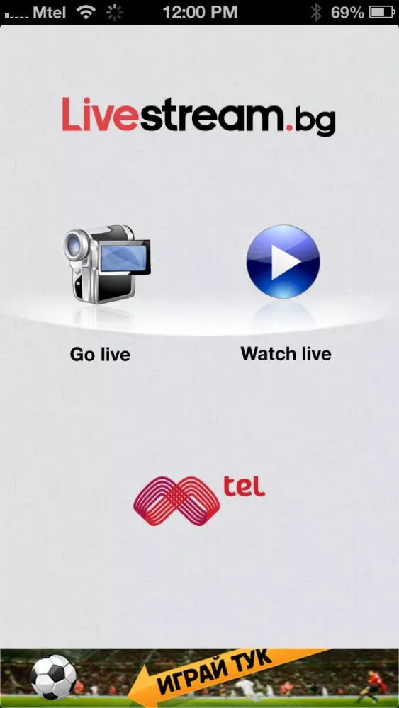 Tangkapan layar LiveStream - stream your video live