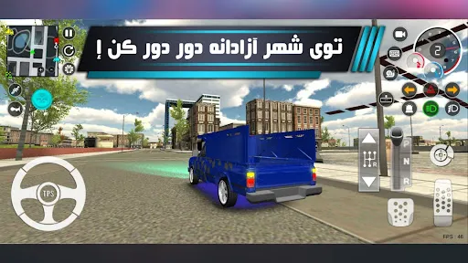 Captures d'écran de تاپ اسپید : بازی با سرعت