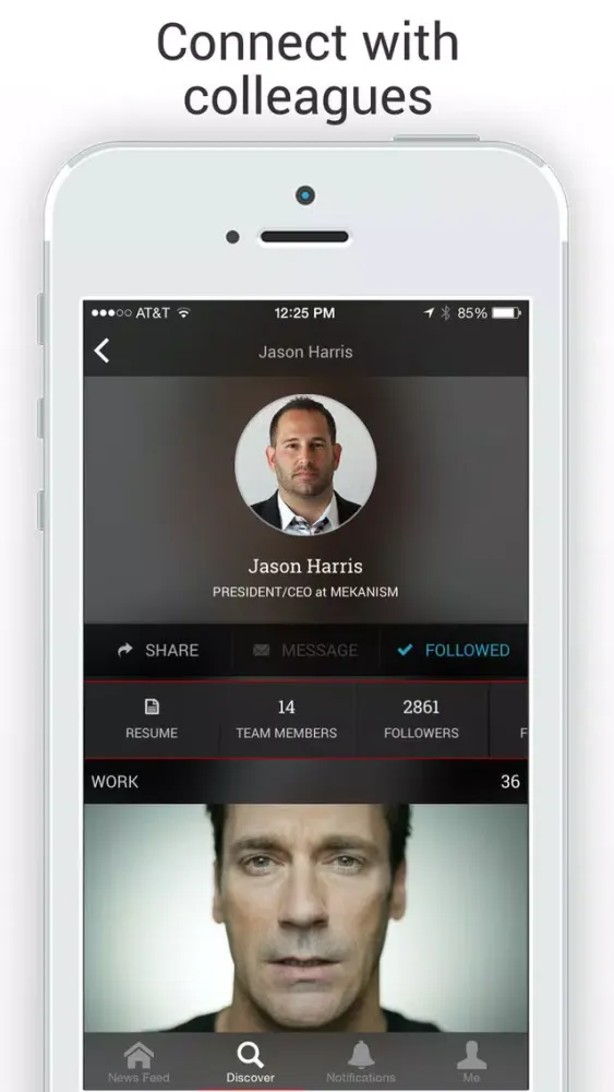 Shocase - Marketing's Professional Network স্ক্রিনশট