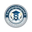 SIS Student Portal