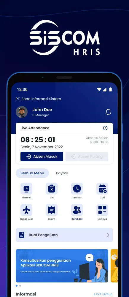 SISCOM HRIS应用截图