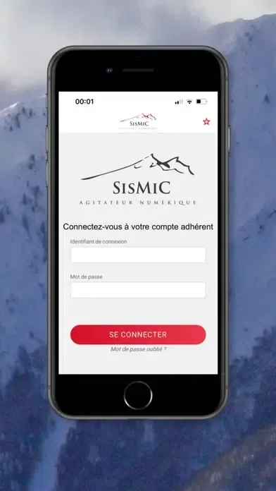 SisMiC應用截圖