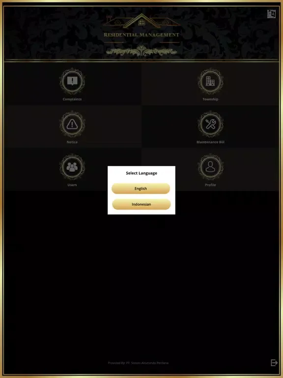 تصاویر SAP RMS - Management iPad 