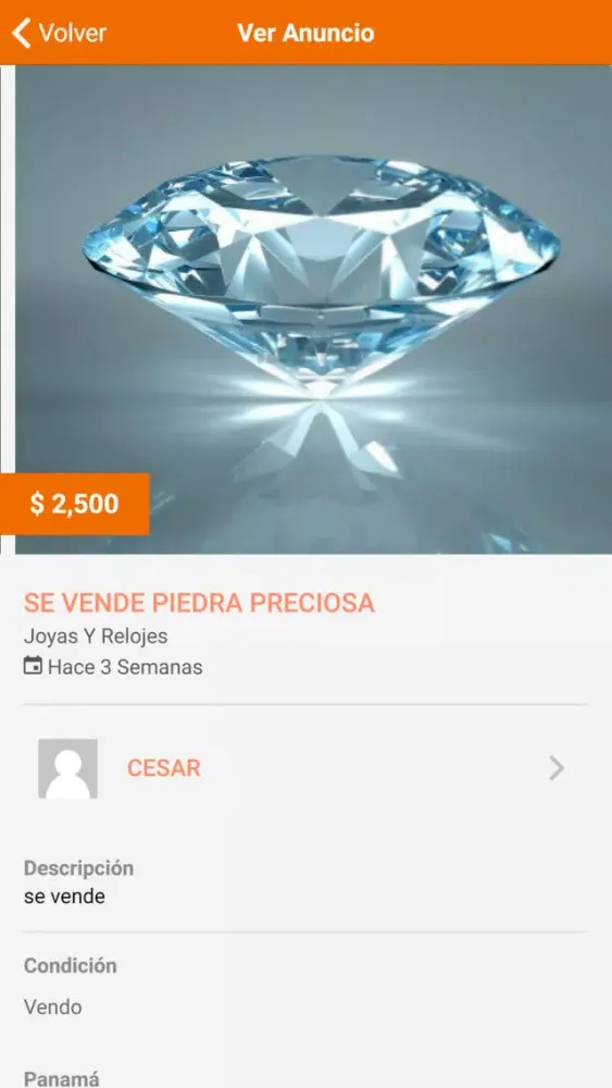 Comven应用截图